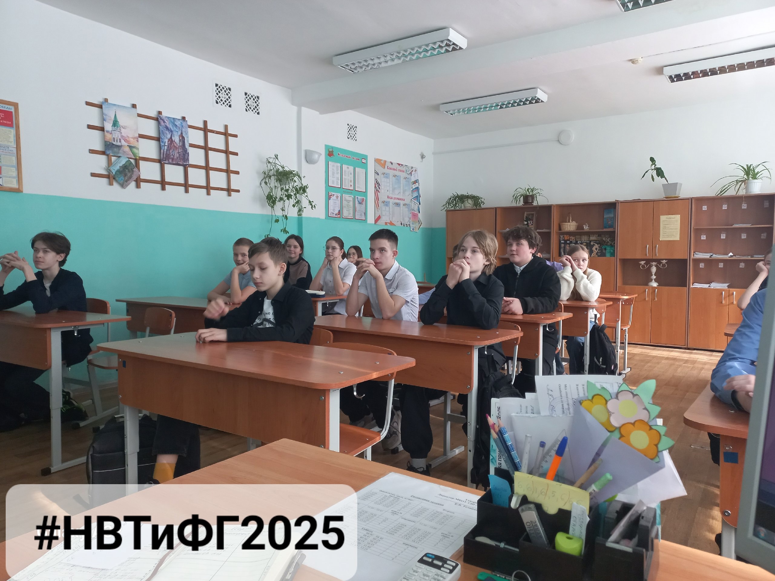 Искусственный интелект в образовании.